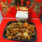 Best Ginger Chicken in Wrightstown, NJ